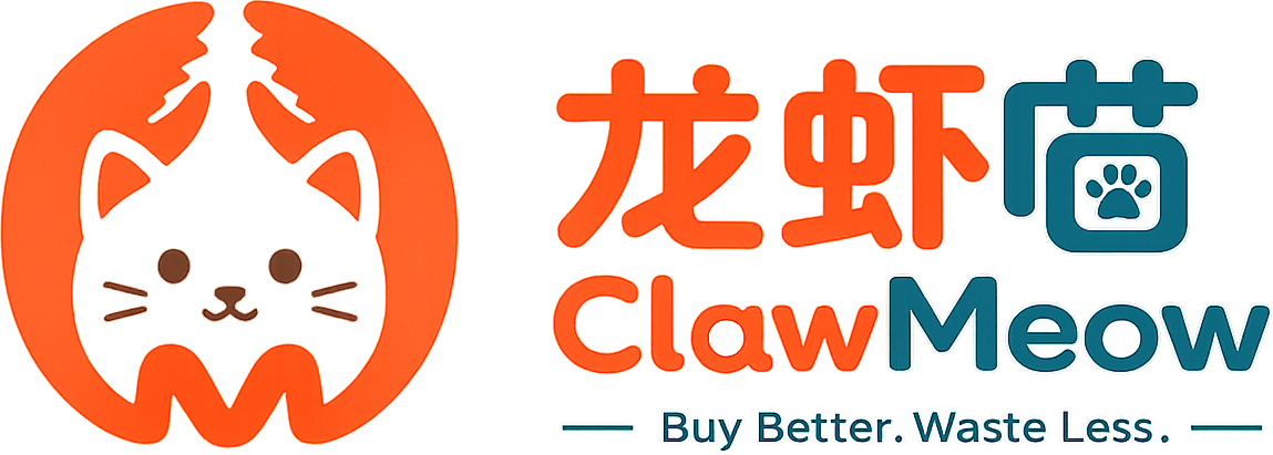 龙虾喵 ClawMeow · Spend Less. Buy Better.
